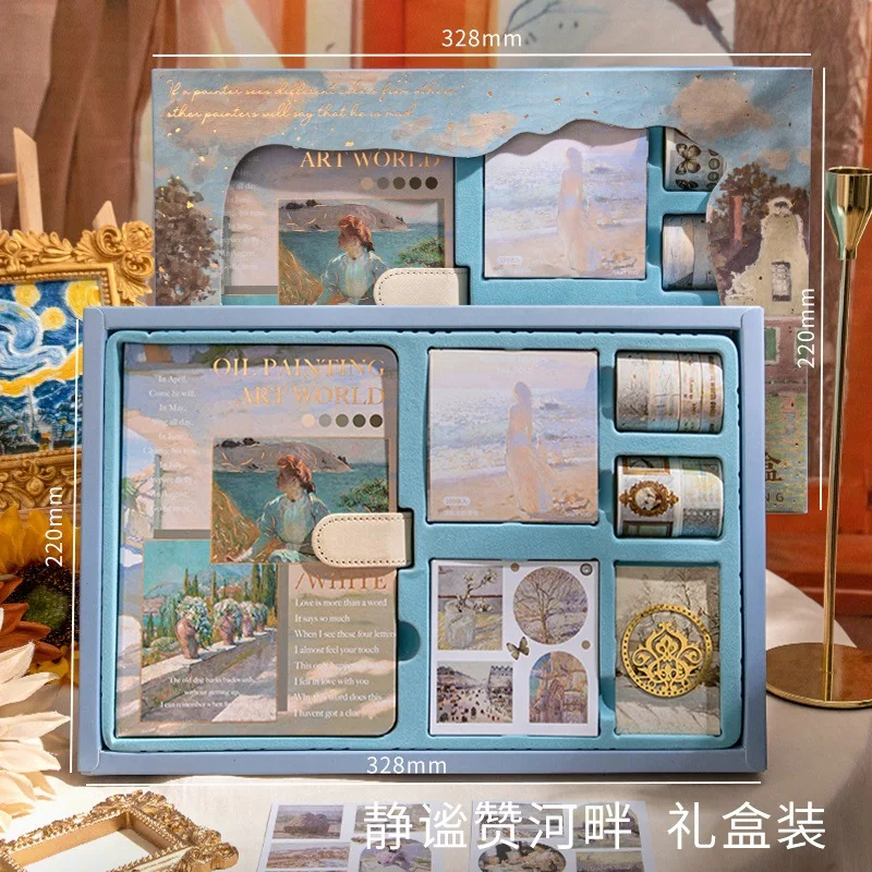 Подарочная коробка для блокнота
Подарочная коробка для блокнота