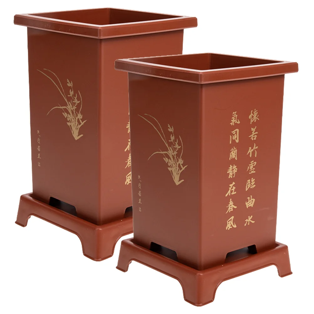 2 Sets Orchid Pot Rounded Flower Pots Stand Indoor Planter Resin For Plants Spring Outdoor Decor
2 Sets Orchid Pot Rounded Flower Pots Stand Indoor Planter Resin For Plants Spring Outdoor Decor