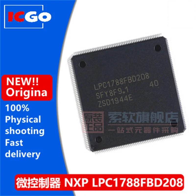 (1piece)100% New LPC1788FBD208 microcontroller LQFP-208 32 bit microcontroller fast delivery
(1piece)100% New LPC1788FBD208 microcontroller LQFP-208 32 bit microcontroller fast delivery