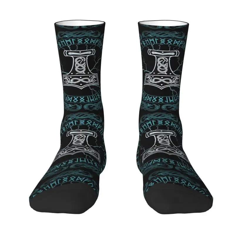 Mjolnir Hammer Of Thor Runes Men's Crew Socks Unisex Novelty 3D Print Viking Dress Socks
Mjolnir Hammer Of Thor Runes Men's Crew Socks Unisex Novelty 3D Print Viking Dress Socks
