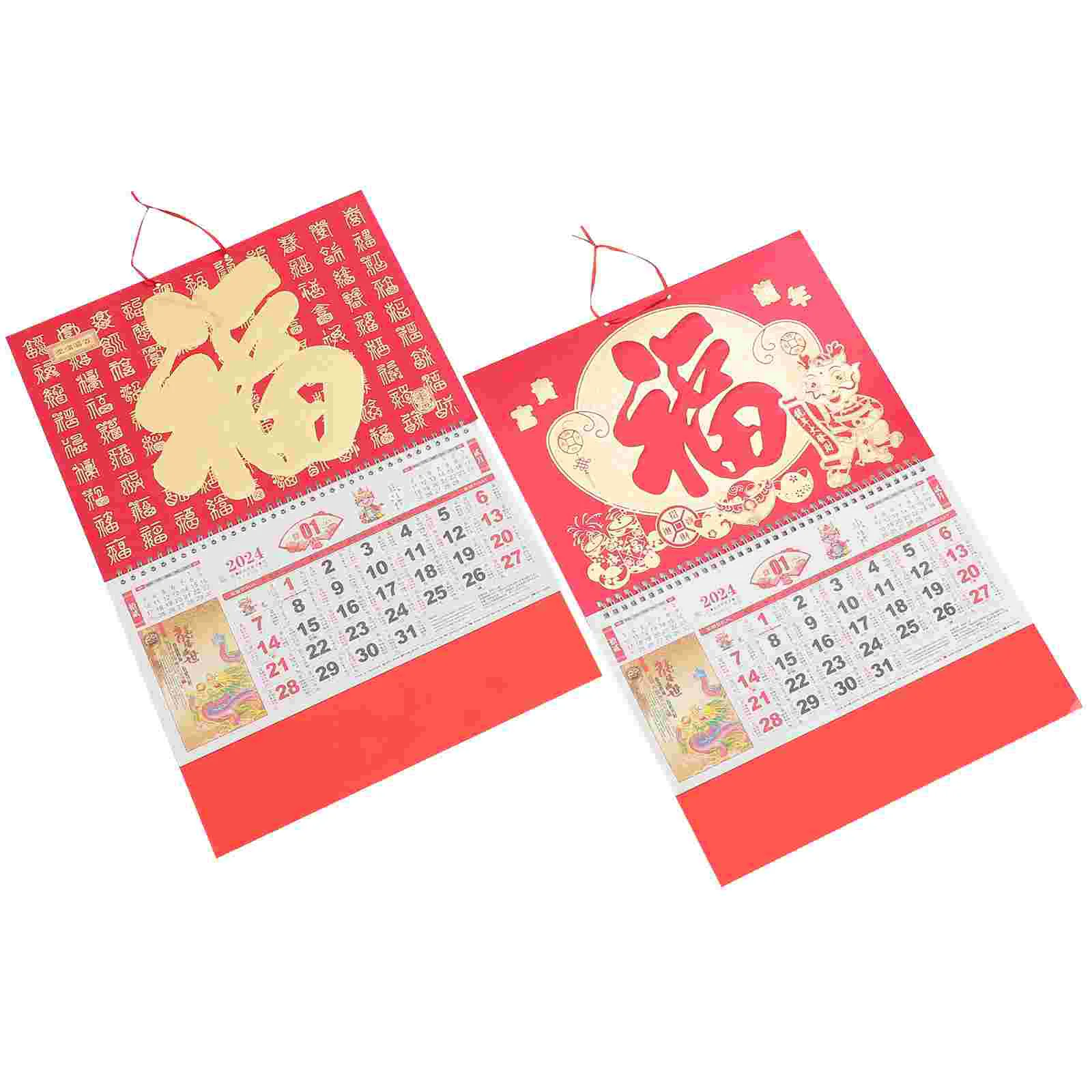 

2 Pcs Chinese Calendar 2024 New Year Hanging Decor Lunar Wall Monthly Large Office Yearly Delicate Planner