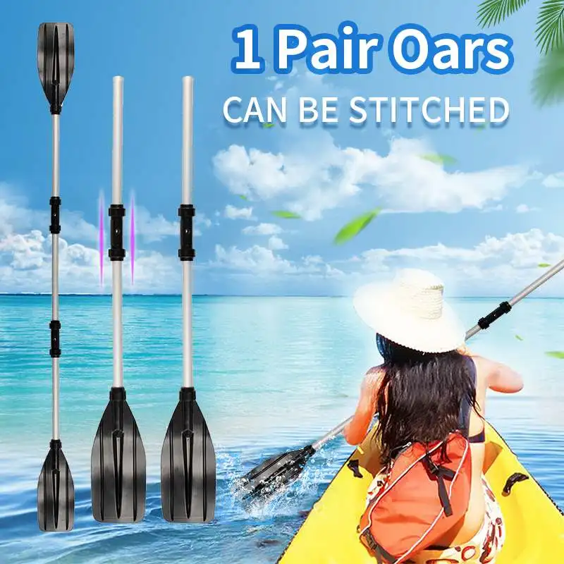 79" 2 Pcs Detachable Assemble Strengthened Aluminium Boat Oars Paddle Long Oar PVC Inflatable Boat Fishing Kayak Canoe Detach
79" 2 Pcs Detachable Assemble Strengthened Aluminium Boat Oars Paddle Long Oar PVC Inflatable Boat Fishing Kayak Canoe Detach