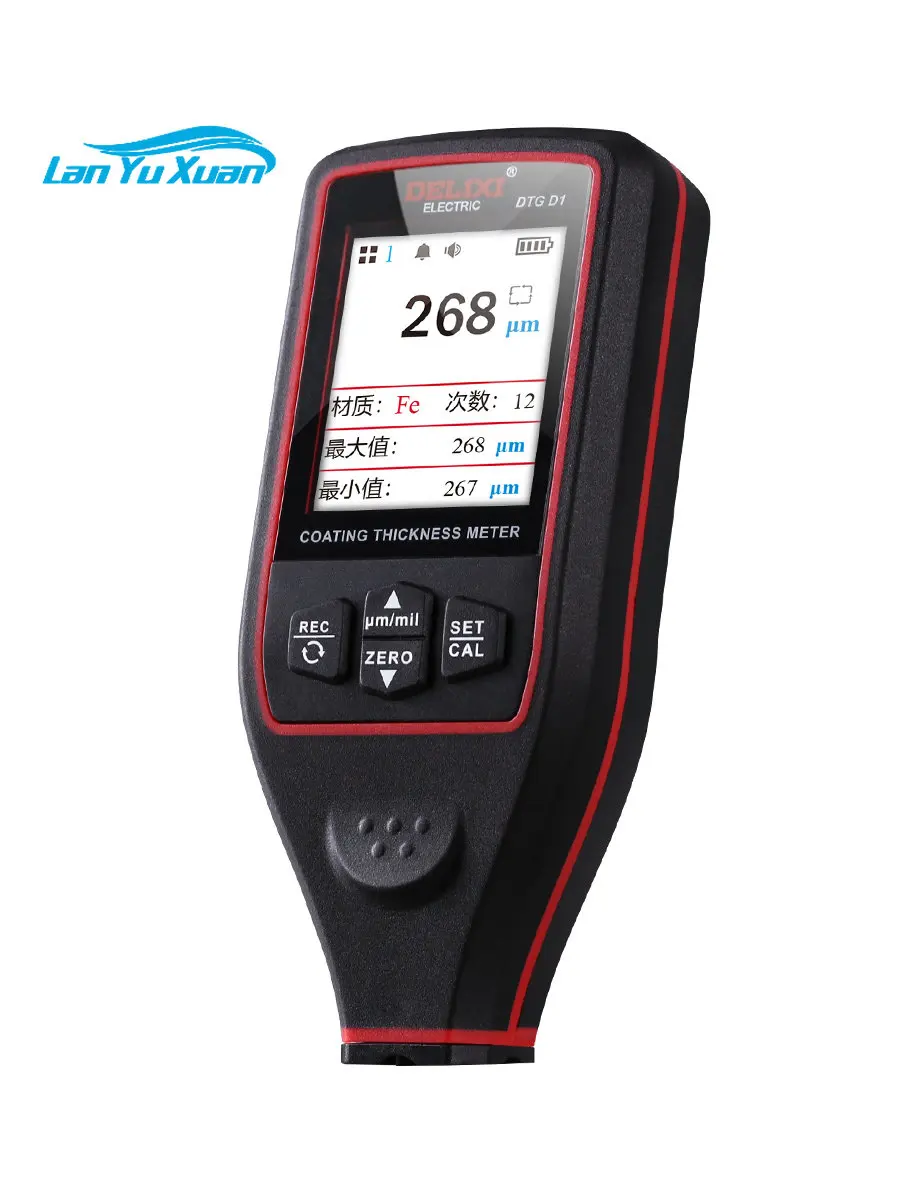 Delixi Electric Thickness Gauge High Precision Car Paint Test of Galvanized Steel Sheet Oil Film Coating Thickness
Delixi Electric Thickness Gauge High Precision Car Paint Test of Galvanized Steel Sheet Oil Film Coating Thickness