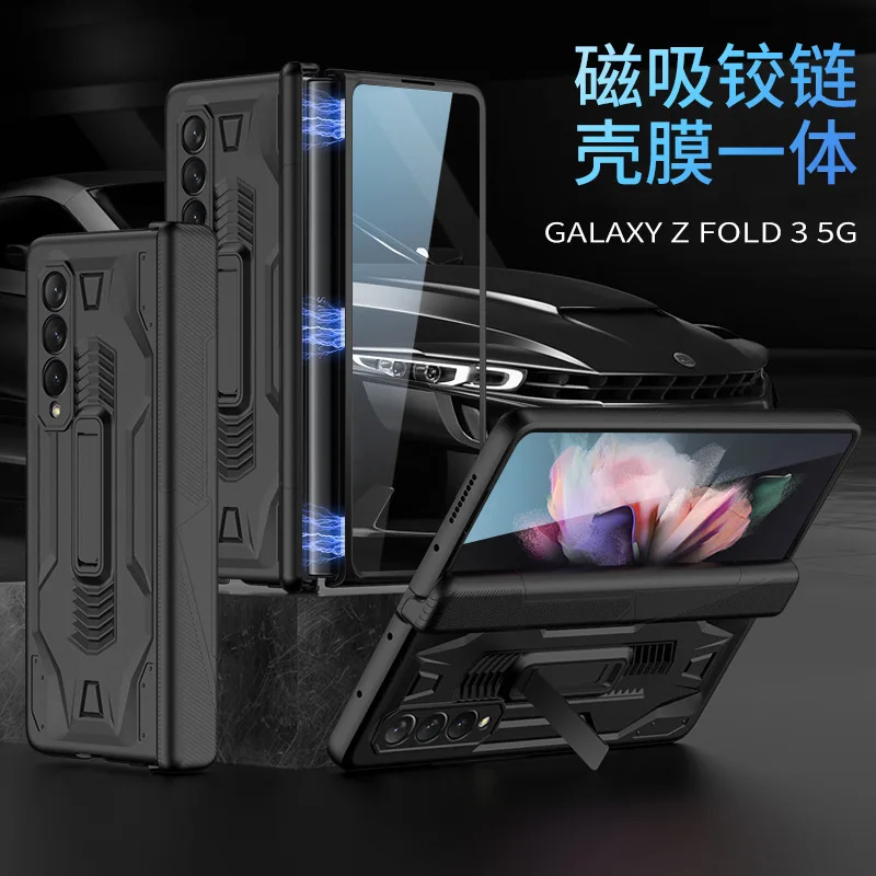 Лёгкий Магнитный чехол-подставка из закаленного стекла для Samsung Galaxy Z Fold 3
Лёгкий Магнитный чехол-подставка из закаленного стекла для Samsung Galaxy Z Fold 3