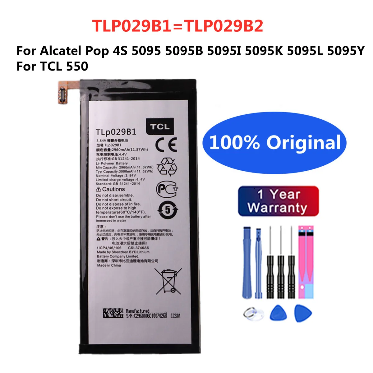 Новый оригинальный TLp029B1 TLp029B2 3000 мАч для Alcatel OT-5095 5095B 5095I OT-5095K/L/Y Touch Pop 4S / TCL 550 Аккумулятор для смартфона
Новый оригинальный TLp029B1 TLp029B2 3000 мАч для Alcatel OT-5095 5095B 5095I OT-5095K/L/Y Touch Pop 4S / TCL 550 Аккумулятор для смартфона