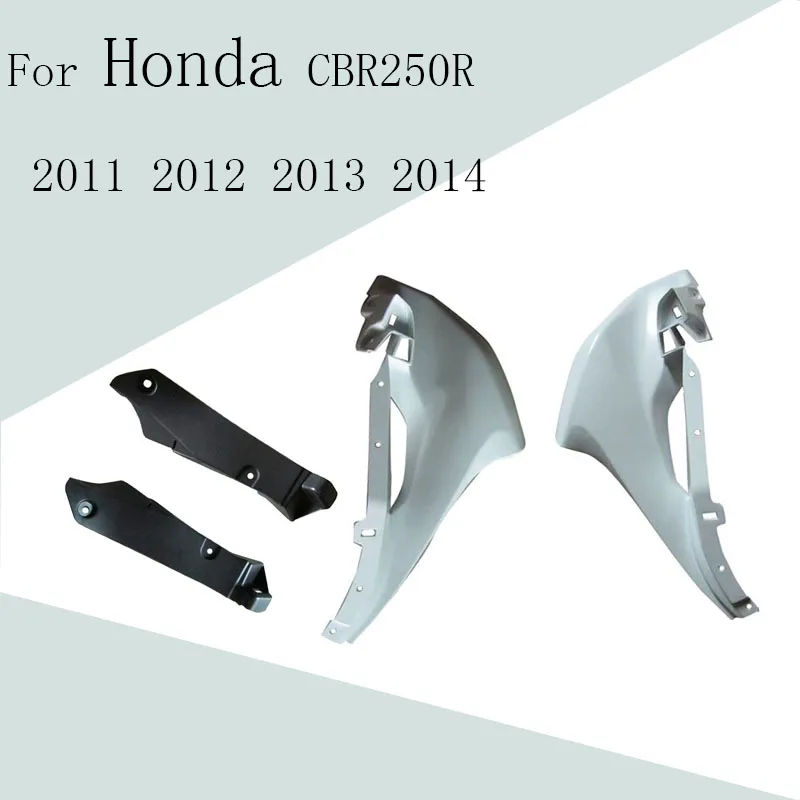 Аксессуары для мотоциклов Honda CBR250R 2011 2012 2013 2014 Передняя верхняя часть носа левая и