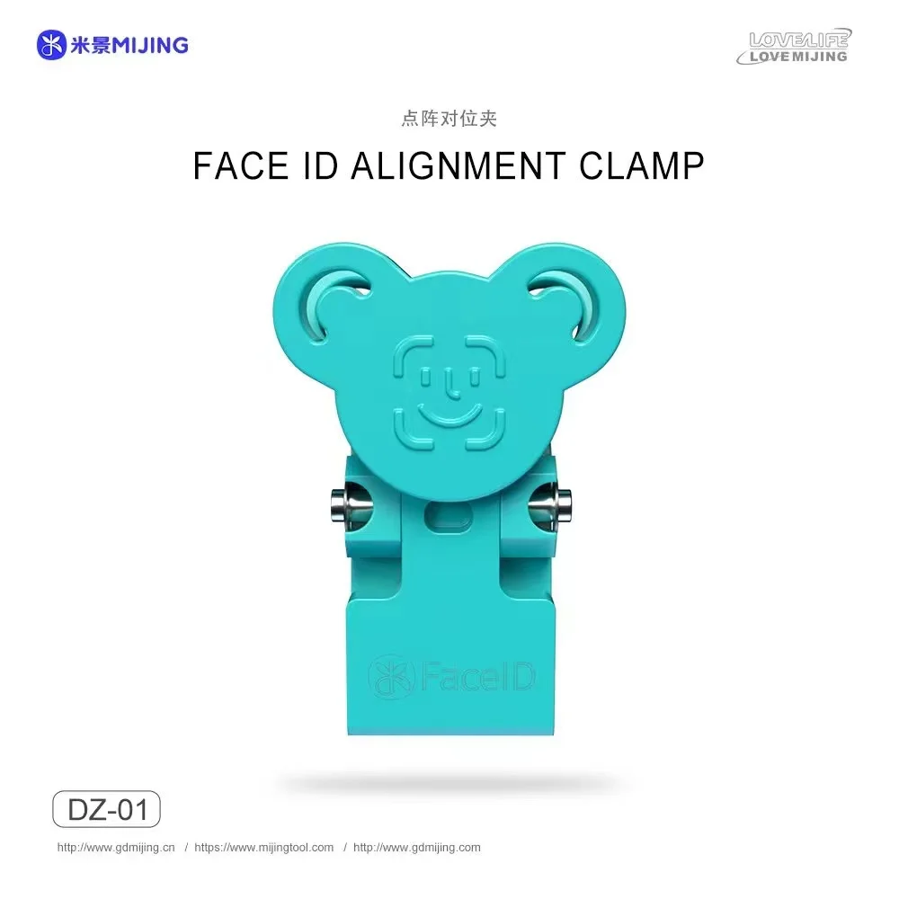 MIJING DZ-01 ID распознавание лица точечная матрица Регулировка весны для iPhone 13-15PM точный калибровщик точечного проектора
MIJING DZ-01 ID распознавание лица точечная матрица Регулировка весны для iPhone 13-15PM точный калибровщик точечного проектора