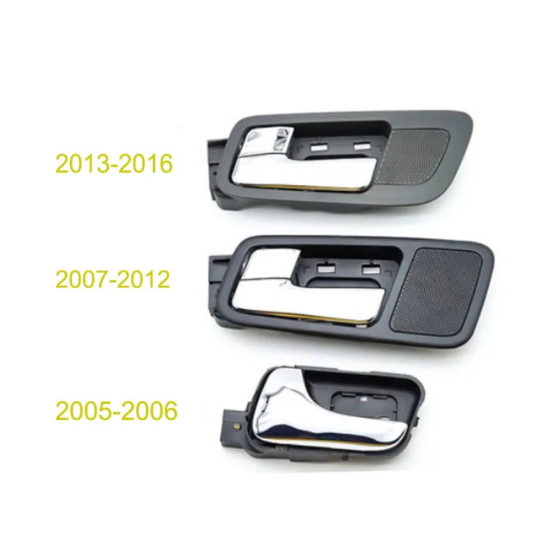 Внутренняя Втулка автомобиля, левая и правая дверная ручка для Chevrolet Epica 2005-2016, Сменные аксессуары для автомобиля
Внутренняя Втулка автомобиля, левая и правая дверная ручка для Chevrolet Epica 2005-2016, Сменные аксессуары для автомобиля