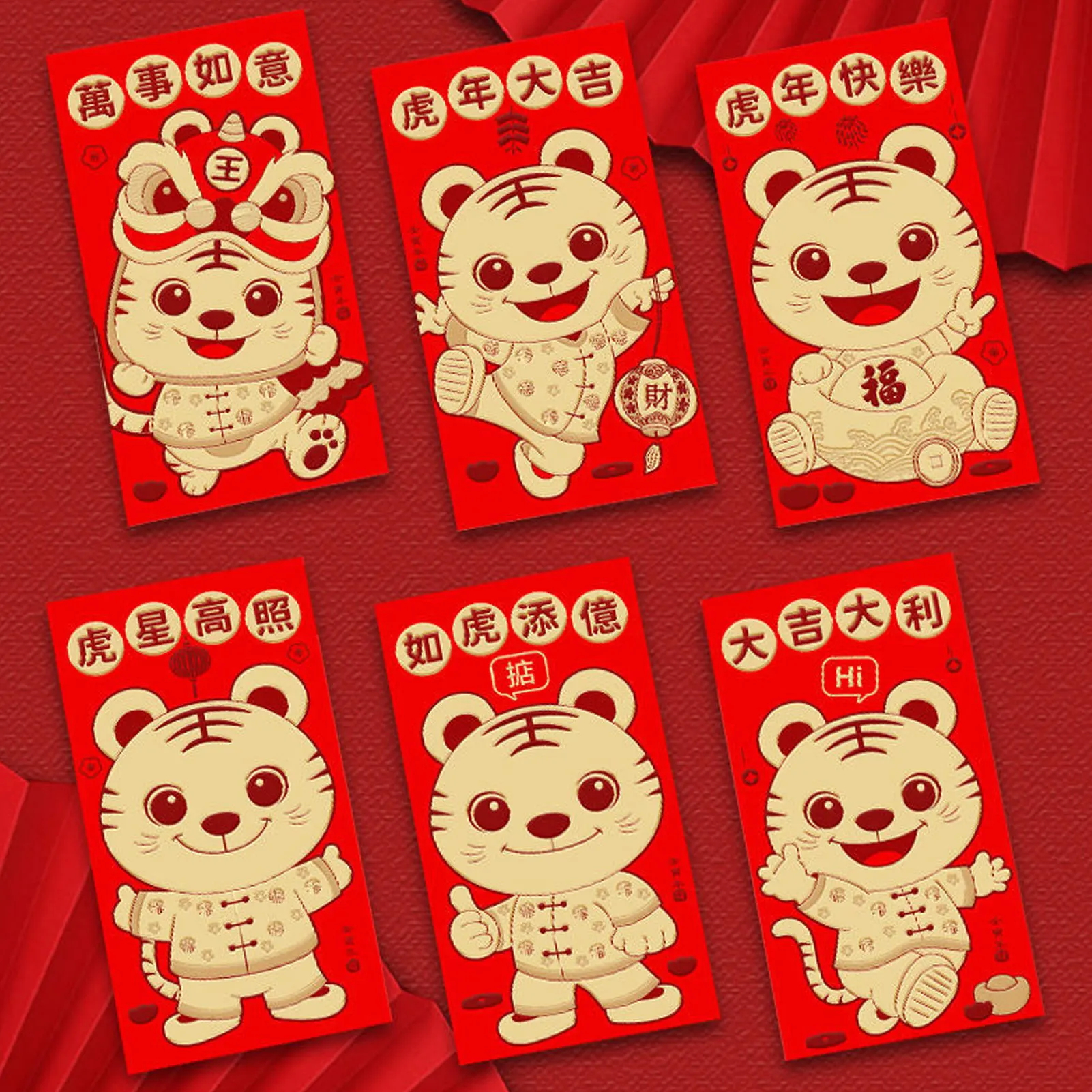 6PCS/Set New Chinese Red Envelopes 2022 Chinese New Year Of The Tiger Hong Bao Cartoon Lucky Money Packets for Spring Festival
6PCS/Set New Chinese Red Envelopes 2022 Chinese New Year Of The Tiger Hong Bao Cartoon Lucky Money Packets for Spring Festival