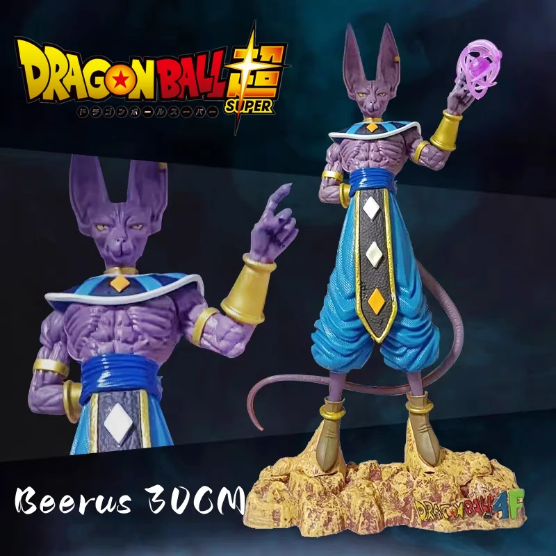 Фигурка из аниме «Драконий жемчуг Z», Beerus, Бог разрушения, ПВХ экшн-фигурка, коллекционная настольная, подарок для детей на день рождения, игрушка
Фигурка из аниме «Драконий жемчуг Z», Beerus, Бог разрушения, ПВХ экшн-фигурка, коллекционная настольная, подарок для детей на день рождения, игрушка