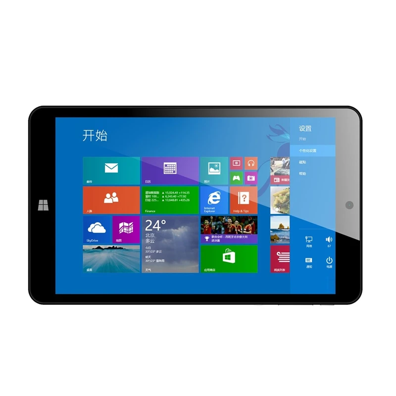 Newest 8 INCH MOMO Tablet PC Windows 10 Quad-Core 2GB RAM 16GB ROM WIFI Dual Camera Bluetooth-Compatible
Newest 8 INCH MOMO Tablet PC Windows 10 Quad-Core 2GB RAM 16GB ROM WIFI Dual Camera Bluetooth-Compatible