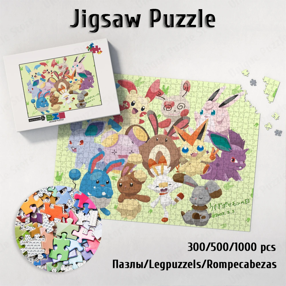 Pokmon Cartoon Pet Jigsaw Puzzle Pikachu Bulbasaur Squirtle Children Toys Unique Design Cartoon Large Adult Jigsaw Puzzle Gift
Pokmon Cartoon Pet Jigsaw Puzzle Pikachu Bulbasaur Squirtle Children Toys Unique Design Cartoon Large Adult Jigsaw Puzzle Gift
