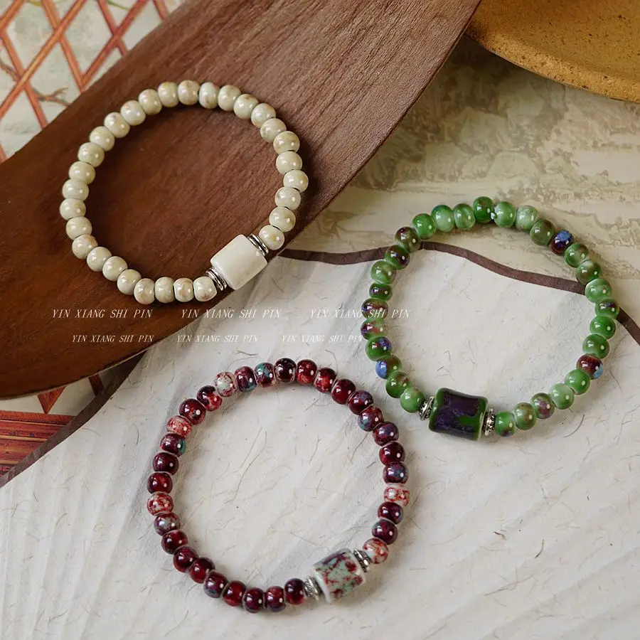 Creative Ceramic Bracelet Ethnic Style Trendy Colorful Bead Bracelet For Student Girl Fashion Bracelet Jewelry Gifts Wholesale
Creative Ceramic Bracelet Ethnic Style Trendy Colorful Bead Bracelet For Student Girl Fashion Bracelet Jewelry Gifts Wholesale