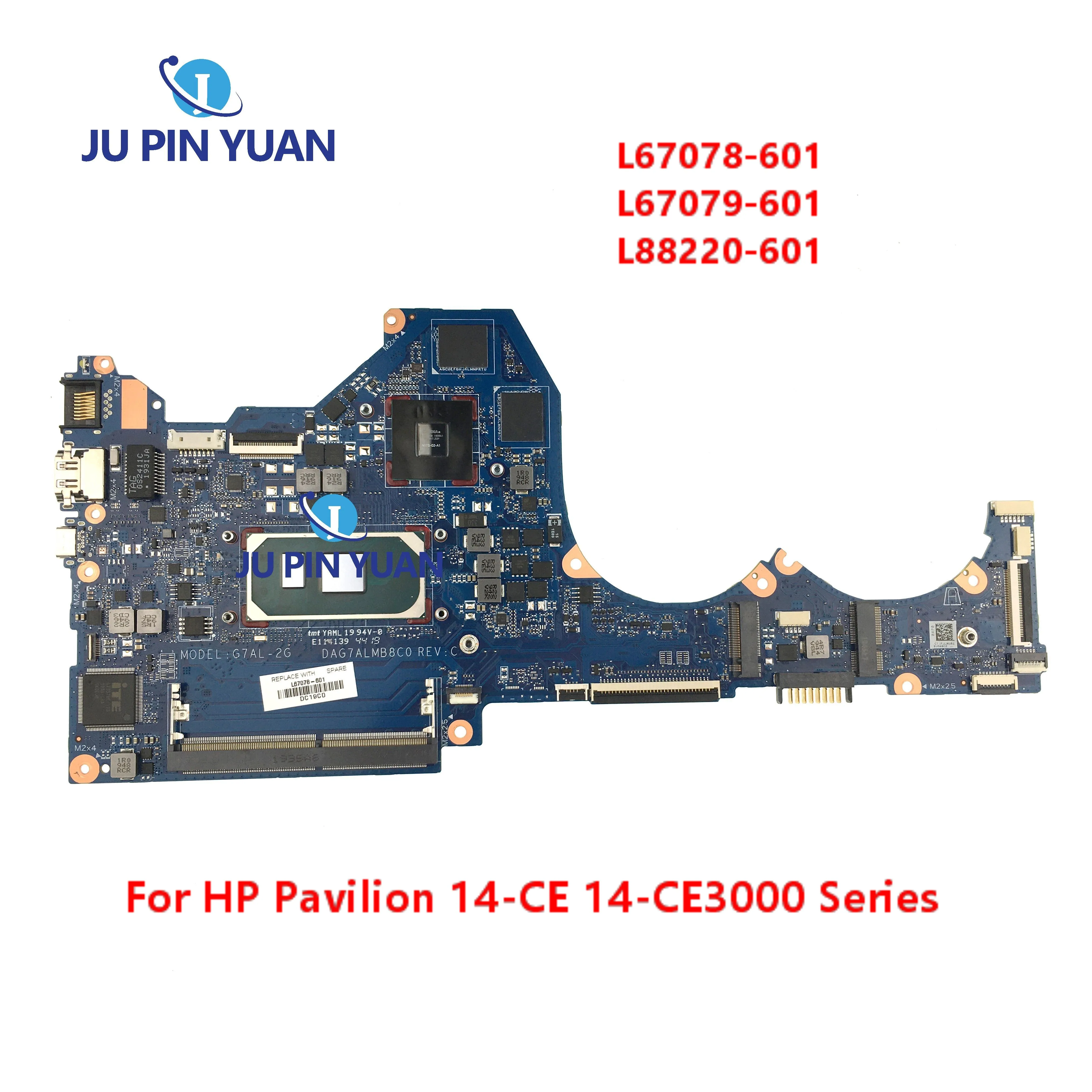 L67078-601 L67079-601 L88220-601 для HP Pavilion 14-CE 14-CE3000 материнская плата ноутбука DAG7ALMB8C0 материнская плата 100 протестирована 
L67078-601 L67079-601 L88220-601 для HP Pavilion 14-CE 14-CE3000 материнская плата ноутбука DAG7ALMB8C0 материнская плата 100 протестирована