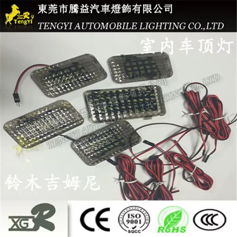 Задний багажник XGR, дополнительный светильник для багажных ботинок, атмосферный свет для Jimny JB23
Задний багажник XGR, дополнительный светильник для багажных ботинок, атмосферный свет для Jimny JB23