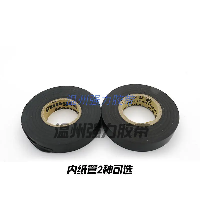 Плотная изоляционная лента из ПВХ, клейкая лента для электриков, автомобильная лента, скоростная клейкая лента для электриков, черная, 40 лет...
Плотная изоляционная лента из ПВХ, клейкая лента для электриков, автомобильная лента, скоростная клейкая лента для электриков, черная, 40 лет...