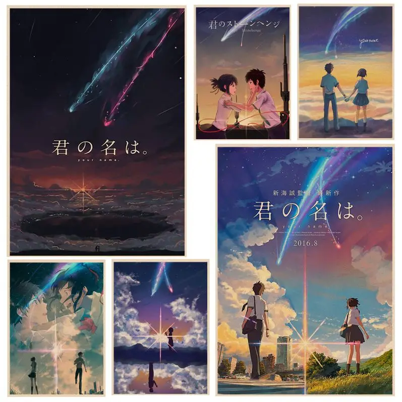 Your Name Classic Movie Posters Kraft Paper Sticker DIY Room Bar Cafe Room Wall Decor
Your Name Classic Movie Posters Kraft Paper Sticker DIY Room Bar Cafe Room Wall Decor
