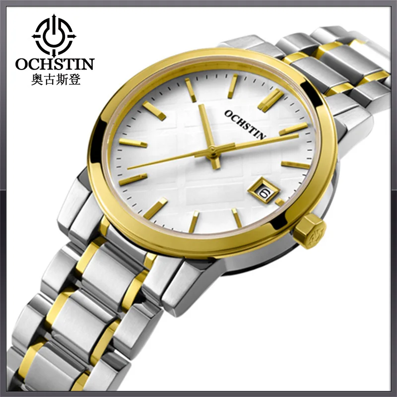 Augustden Factory Wholesale Counter Brand Women's Watch Trendy Stainless Steel Waterproof Women's Quartz Watch Waterproof Watch
Augustden Factory Wholesale Counter Brand Women's Watch Trendy Stainless Steel Waterproof Women's Quartz Watch Waterproof Watch