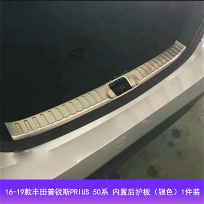 For Toyota Prius 50 2016 2017 2018 2019 2020 Rear Bumper Protector Sill Trunk Rear Guard Tread Plate Cover Trim Car Accessories
For Toyota Prius 50 2016 2017 2018 2019 2020 Rear Bumper Protector Sill Trunk Rear Guard Tread Plate Cover Trim Car Accessories