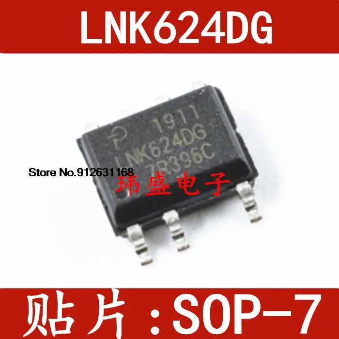 20PCS/LOT LNK624 LNK624DG SOP-7