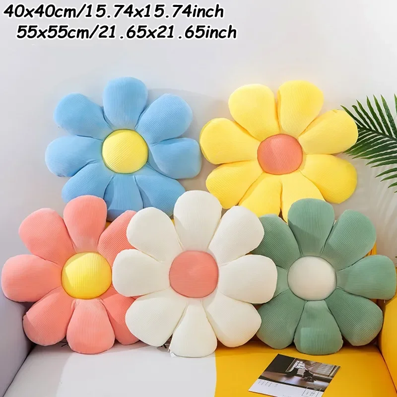 

35cm Stuffed Daisy Flower Seat Cushion Sunflower Shape Kids Girl Bedroom Seat Pillow Office Room Decor Sofa Cushions Plush Toys