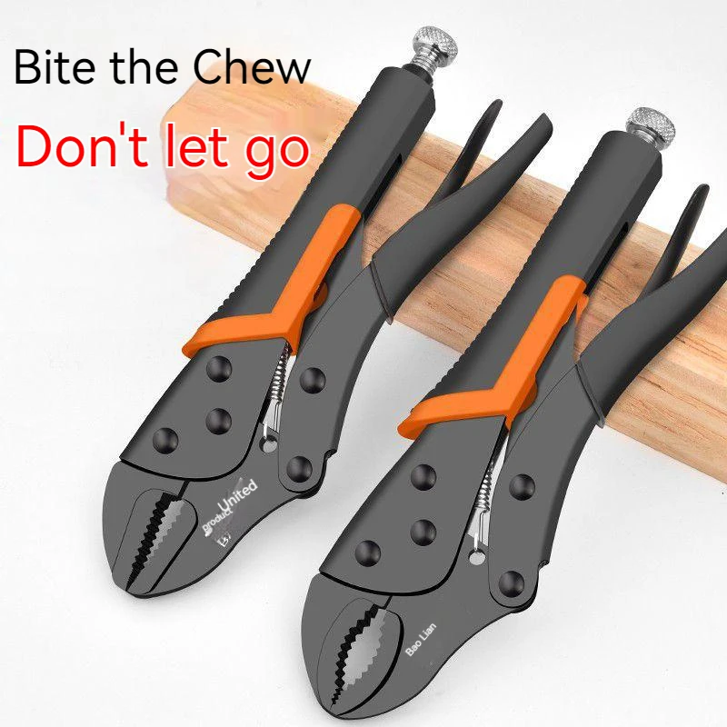 Strong Pliers Multifunctional Clamping Tool Fixed Clamping Manual Pliers Universal Industrial Quality Universal Bathtub Pliers
Strong Pliers Multifunctional Clamping Tool Fixed Clamping Manual Pliers Universal Industrial Quality Universal Bathtub Pliers
