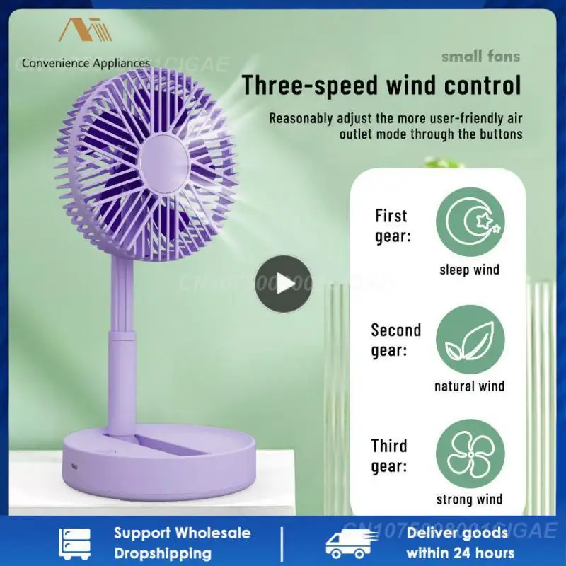 Portable Electric Fan Multicolour Cooling Fans Rechargeable Silent Desktop Small Fan Home Accessories Folding Comfortable Mini
Portable Electric Fan Multicolour Cooling Fans Rechargeable Silent Desktop Small Fan Home Accessories Folding Comfortable Mini