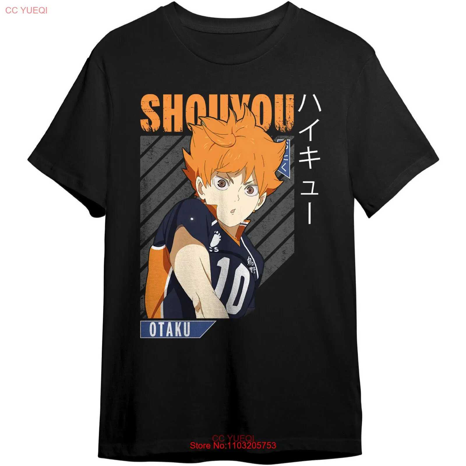 Футболка Haikyuu с японским аниме и комиксом Haikyu для волейбола Shouyou Hinata Shoyo Strike