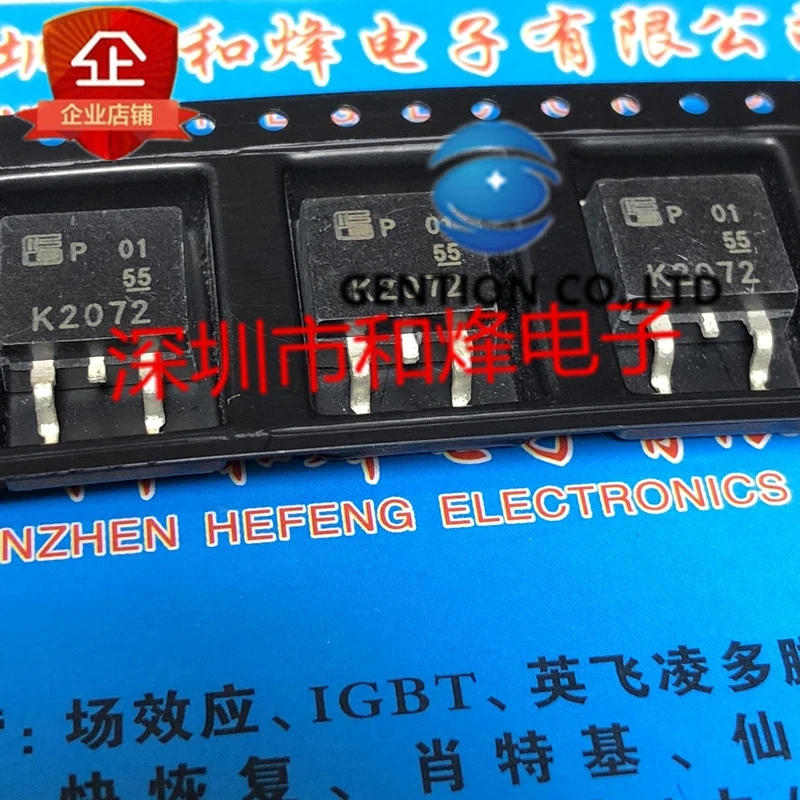 

10PCS 2SK2072 K2072 TO-263 800V 6A in stock 100% new and original