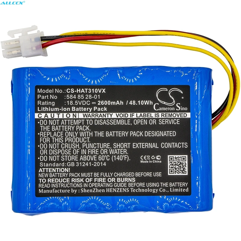 

Cameron Sino 2600mAh Battery for Gardena R100Li, R130Li, R160Li 2016/2017/2018,Mahroboter Sileno, Sileno +,R100LIC,R130LIC,