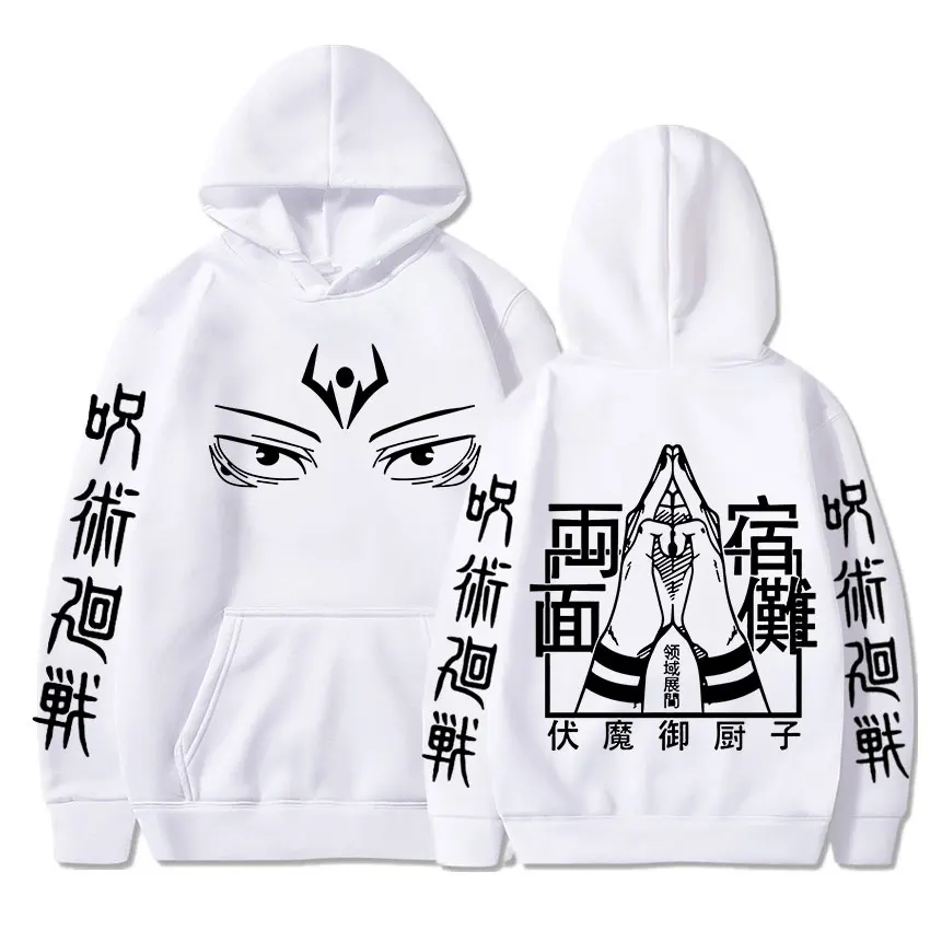 Men Women Anime Jujutsu Kaisen Ryomen Sukuna Eyes Hoodie Sweatshirt Streetwear Long Sleeve Pullover Oversized
Men Women Anime Jujutsu Kaisen Ryomen Sukuna Eyes Hoodie Sweatshirt Streetwear Long Sleeve Pullover Oversized
