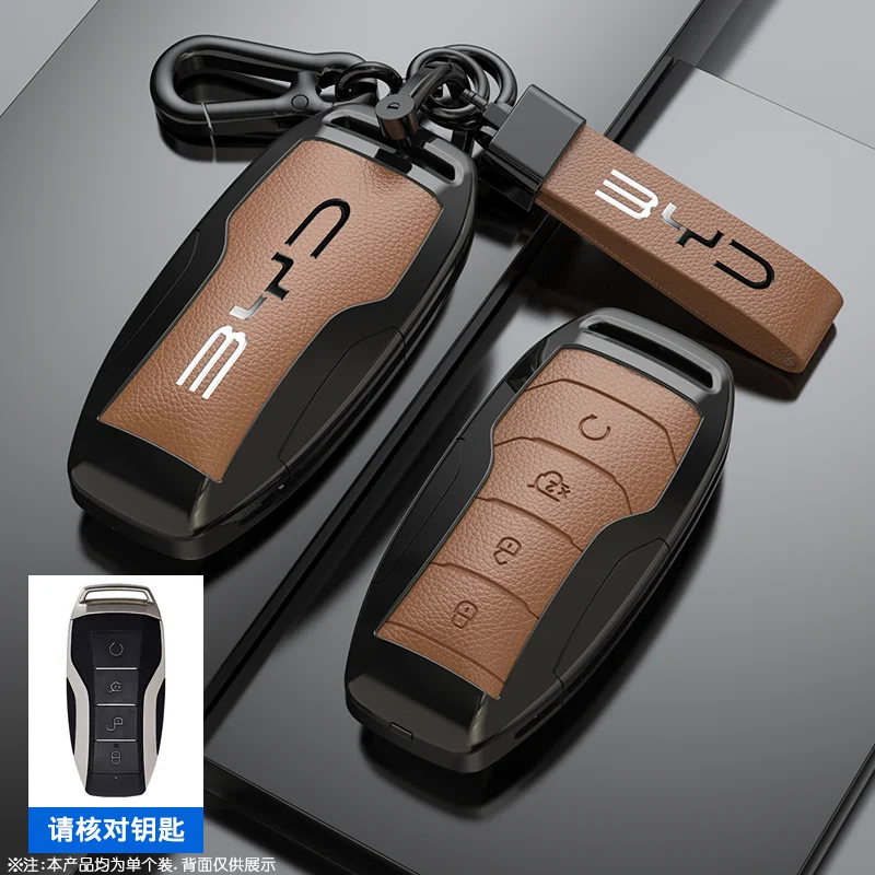 Чехол для автомобильного дистанционного ключа из сплава для BYD Atto 3 Han EV Dolphin Lied Tang Dm Qin PLUS Song Pro MAX Yuan Защитный брелок
Чехол для автомобильного дистанционного ключа из сплава для BYD Atto 3 Han EV Dolphin Lied Tang Dm Qin PLUS Song Pro MAX Yuan Защитный брелок