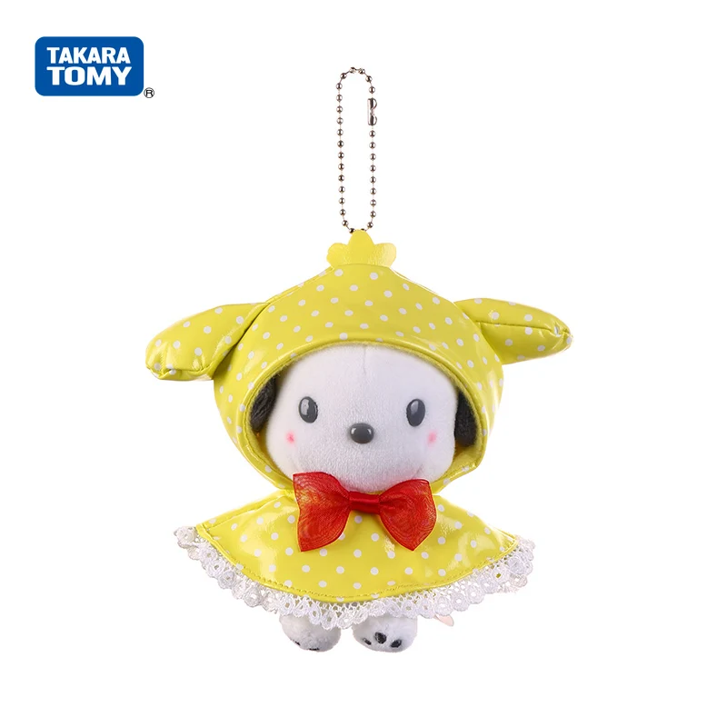 

Takara Tomy Raincoat Doll Pom Pom Purin Cinnamoroll Babycinnamoroll Melody Plush School Bag Pendant Key Chain