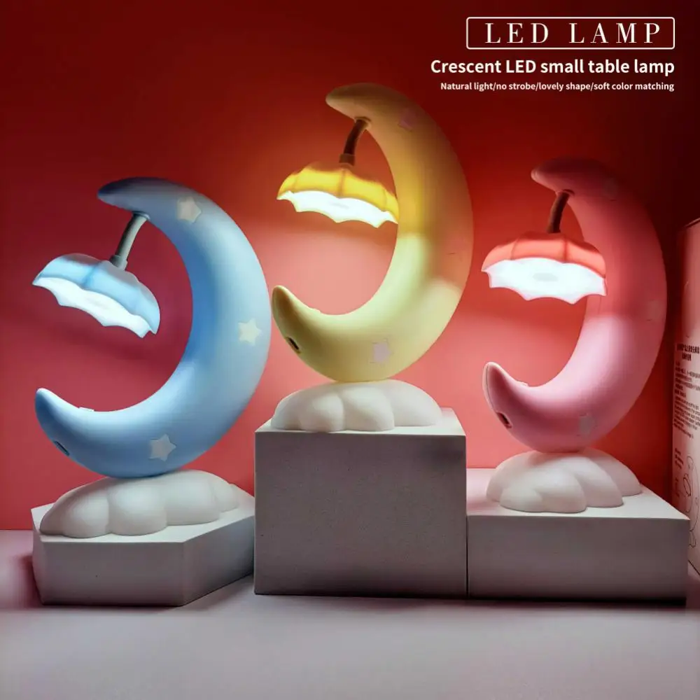Usb Charging Children Night Light Gifts For Household Birthdays Eye Protection Moon Boat Table Lamp Portable Bedroom Sleep Lamp
Usb Charging Children Night Light Gifts For Household Birthdays Eye Protection Moon Boat Table Lamp Portable Bedroom Sleep Lamp