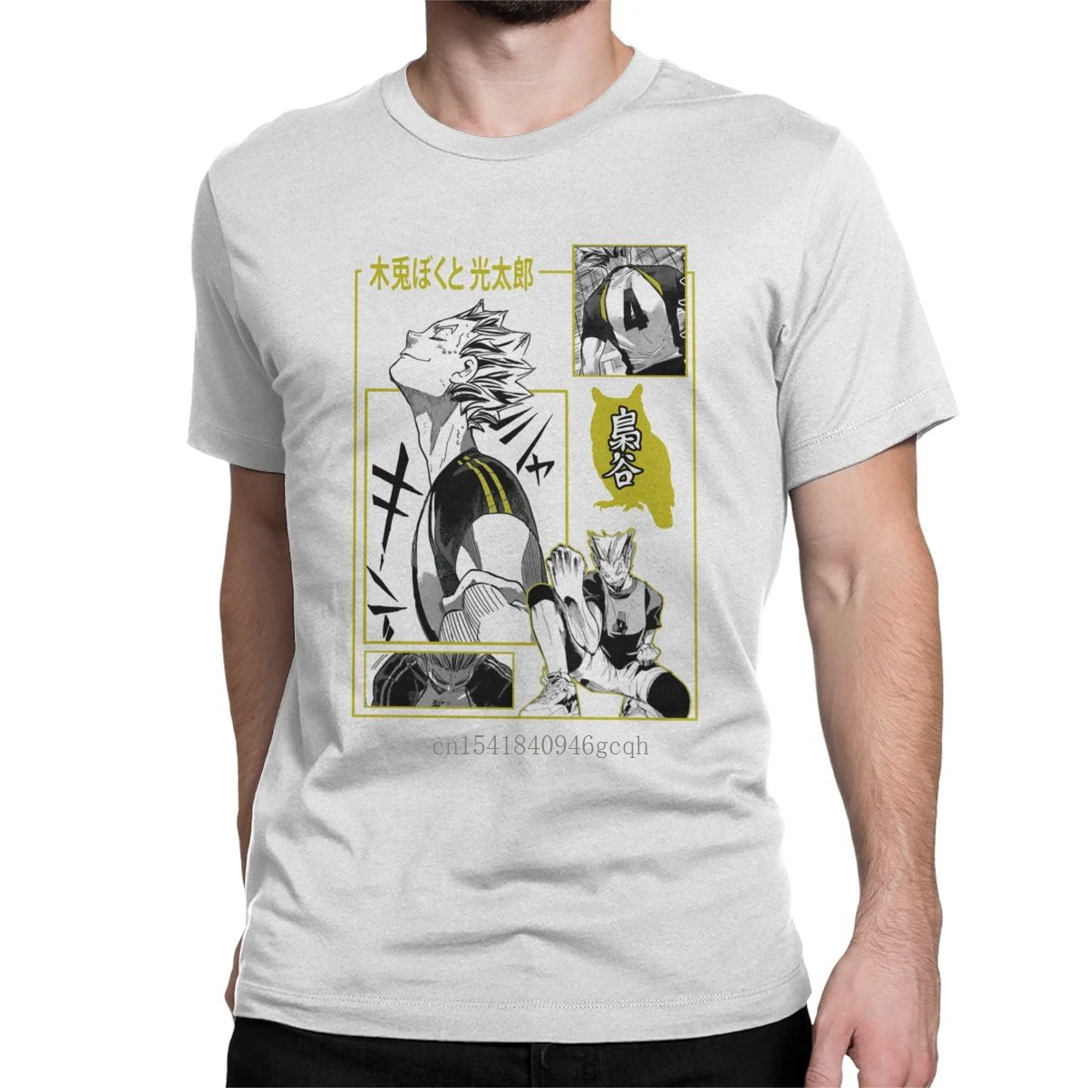 Fashion Haikyuu Bokuto T-Shirt Men Round Neck 100% Cotton T Shirts Sports High School Short Sleeve Tees Plus Size Clothes
Fashion Haikyuu Bokuto T-Shirt Men Round Neck 100% Cotton T Shirts Sports High School Short Sleeve Tees Plus Size Clothes