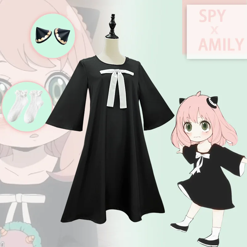 Anime Spy X Family Anya Forger Cosplay Costume Black Dress Hairpins Pink Wig Cute Daughter Dress SPY×FAMILY for Adults Kids Girl
Anime Spy X Family Anya Forger Cosplay Costume Black Dress Hairpins Pink Wig Cute Daughter Dress SPY×FAMILY for Adults Kids Girl