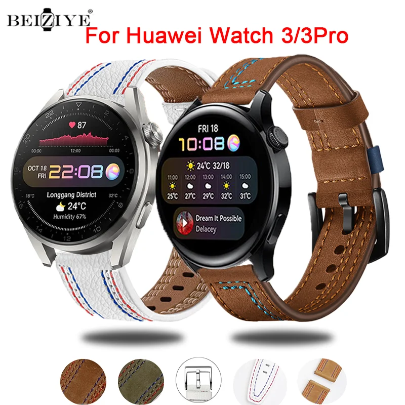Ремешок кожаный для Huawei Watch 3 pro, сменный Браслет для наручных часов Huawei Watch 3, аксессуары
Ремешок кожаный для Huawei Watch 3 pro, сменный Браслет для наручных часов Huawei Watch 3, аксессуары