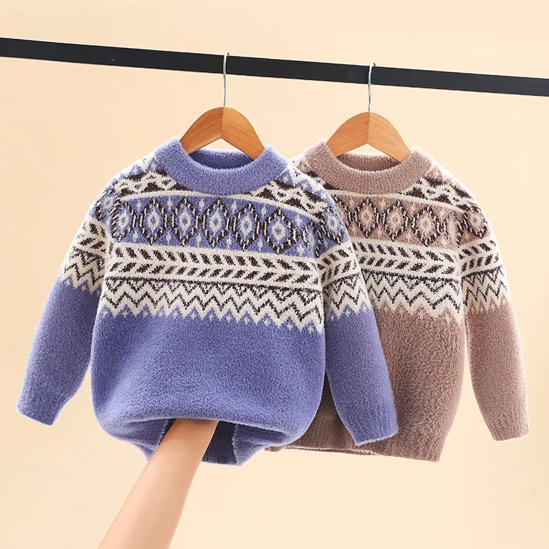 Autumn Winter 2022 New Style Children's Sweater Boys Crewneck Knitwear Student Leggings Children's Sweater whosale Available
Autumn Winter 2022 New Style Children's Sweater Boys Crewneck Knitwear Student Leggings Children's Sweater whosale Available