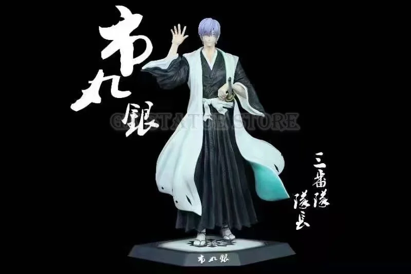 Оригинальный продукт отбеливатель Ichimaru Gin Verve STUDUO GK статуя аниме модель игрушка подарок для ребенка
Оригинальный продукт отбеливатель Ichimaru Gin Verve STUDUO GK статуя аниме модель игрушка подарок для ребенка