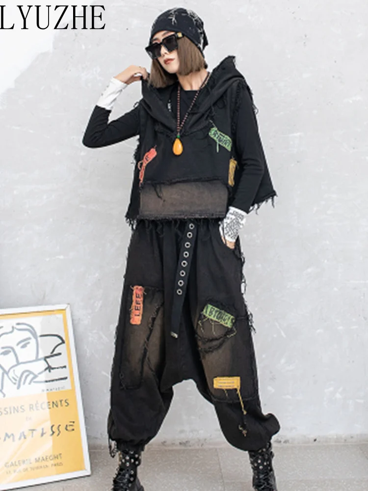 LYUZHE 2023 Spring Autumn Trend Personality Large Size Hooded Jeans Waistcoat Harem Pants Women Patchwork Two Piece Set LWL523
LYUZHE 2023 Spring Autumn Trend Personality Large Size Hooded Jeans Waistcoat Harem Pants Women Patchwork Two Piece Set LWL523