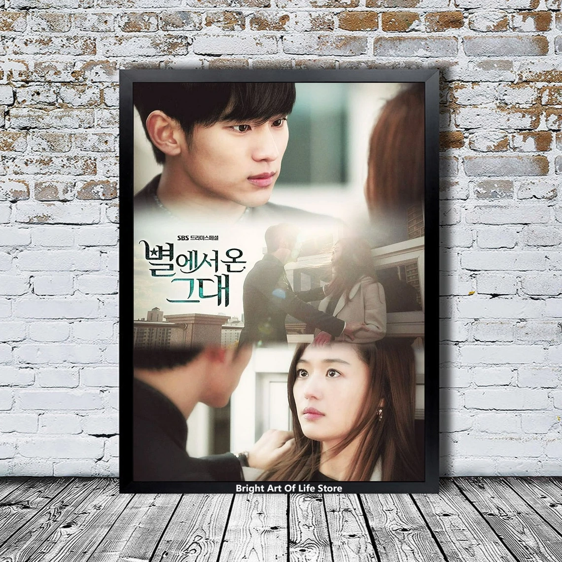 My Love From Another Star Poster Star Actor TV Series Canvas Poster Photo Print Wall Painting Home Decor (Unframed)
My Love From Another Star Poster Star Actor TV Series Canvas Poster Photo Print Wall Painting Home Decor (Unframed)