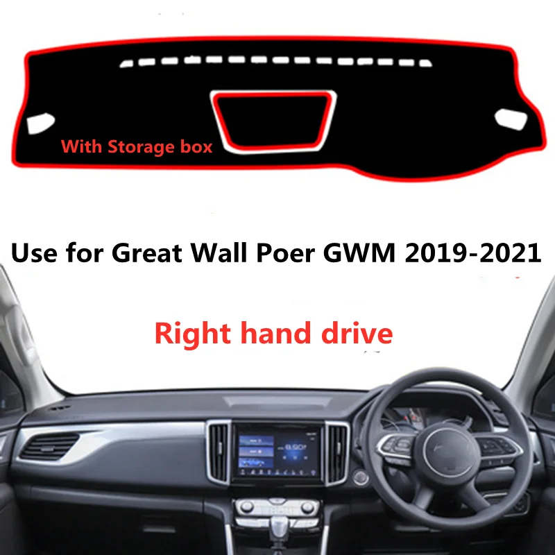 Taijs Right Hand Drive Car Dashboard Cover DashMat for Great Wall GWM 2019 2020 2021 2022 With Storage Box Nice Quality Model
Taijs Right Hand Drive Car Dashboard Cover DashMat for Great Wall GWM 2019 2020 2021 2022 With Storage Box Nice Quality Model