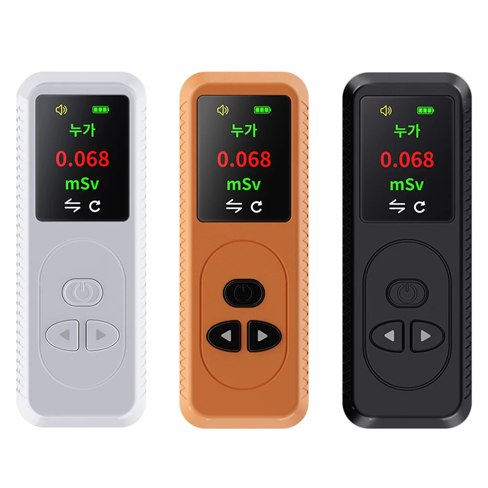 3pcs Smart Radiation Detector Geiger Counter Rechargeable Personal Dosimeter Xy Β-Rays Detector TFT Radioactive Tester Real Time
3pcs Smart Radiation Detector Geiger Counter Rechargeable Personal Dosimeter Xy Β-Rays Detector TFT Radioactive Tester Real Time