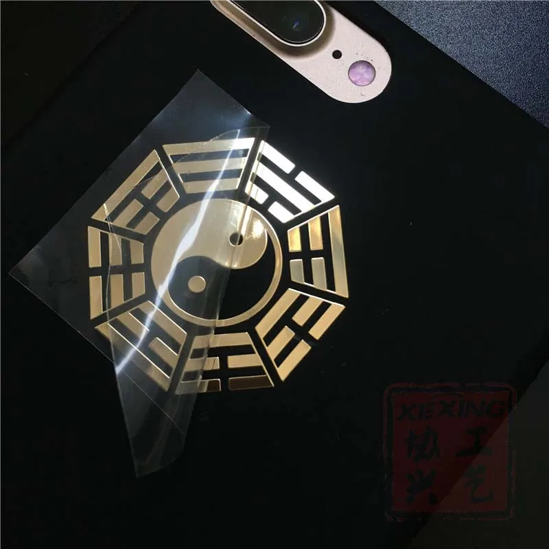 Taiji Yin-yang, пять элементов, модель Сплетницы, металлическая наклейка, наклейка на заднюю панель, универсальная наклейка для ноутбука и автомобиля
Taiji Yin-yang, пять элементов, модель Сплетницы, металлическая наклейка, наклейка на заднюю панель, универсальная наклейка для ноутбука и автомобиля