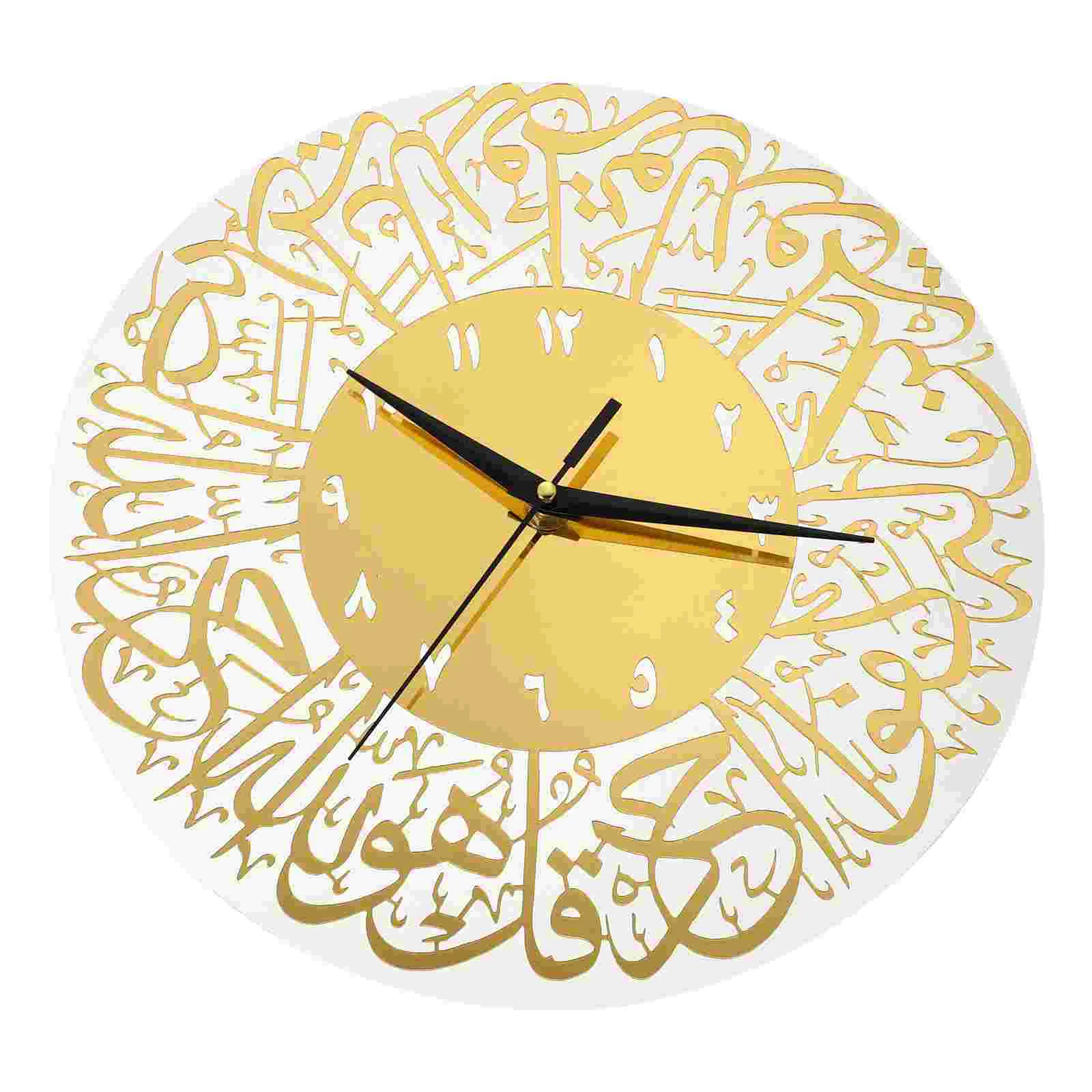 Wall Clock Decorative Islamic Ticking Non Ramadan Clocks Hanging Office Party Round Muslimlargegifts Festival Quiet Unique
Wall Clock Decorative Islamic Ticking Non Ramadan Clocks Hanging Office Party Round Muslimlargegifts Festival Quiet Unique