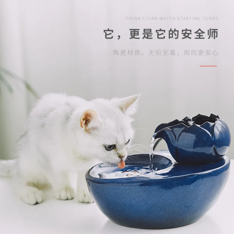 Cat Water Dispenser Pet Dog Supplies Flowing Water Fountain Live Water Cat Feeding Water Drinking Artifact Automatic Circulation
Cat Water Dispenser Pet Dog Supplies Flowing Water Fountain Live Water Cat Feeding Water Drinking Artifact Automatic Circulation
