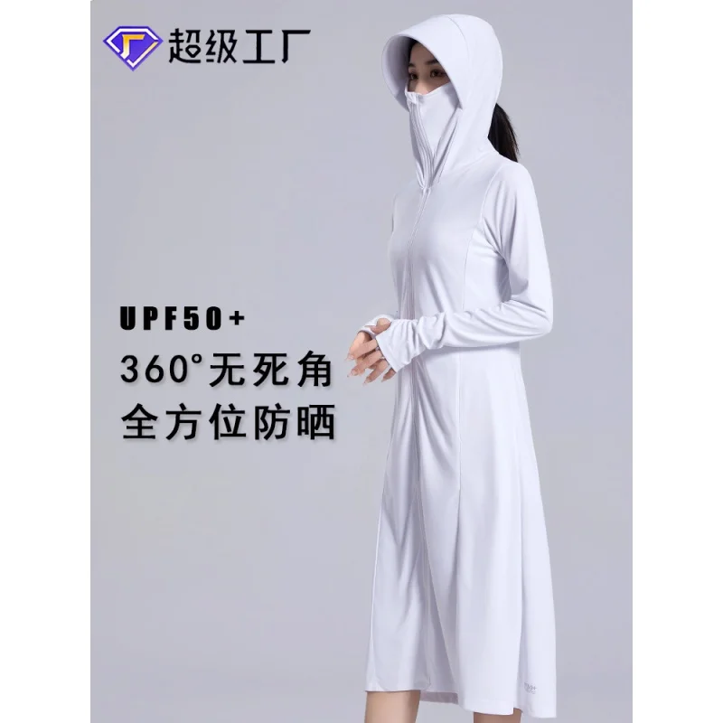 Long Large Brim Sun Protection Clothing Women's Summer Sun Protection Clothing UV Protection Windbreaker Coat Outdoor Thin Ice S
Long Large Brim Sun Protection Clothing Women's Summer Sun Protection Clothing UV Protection Windbreaker Coat Outdoor Thin Ice S
