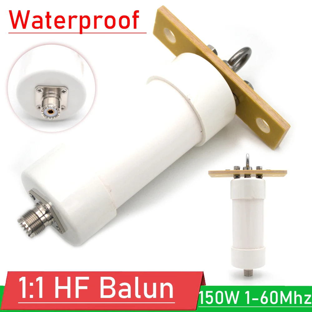 

200W 1:1 Balun 1-60Mhz Ratio HF Balun Short wave Radio for Yagi Antenna /horizontal Inverted V Positive V antenna Waterproof