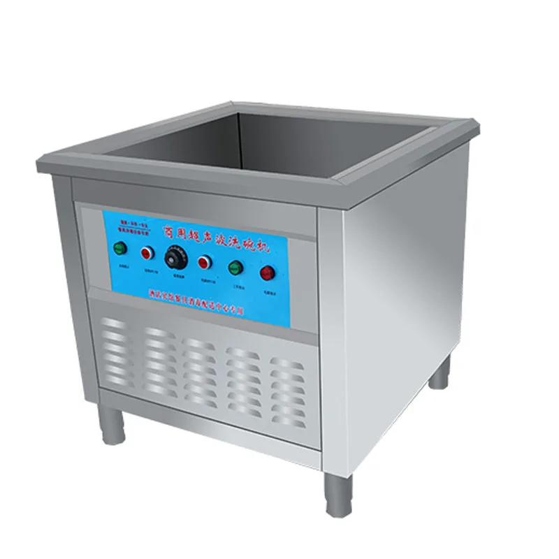 

Ultrasonic dishwasher, commercial full-automatic large dishwasher, hotel canteen crawfish washer