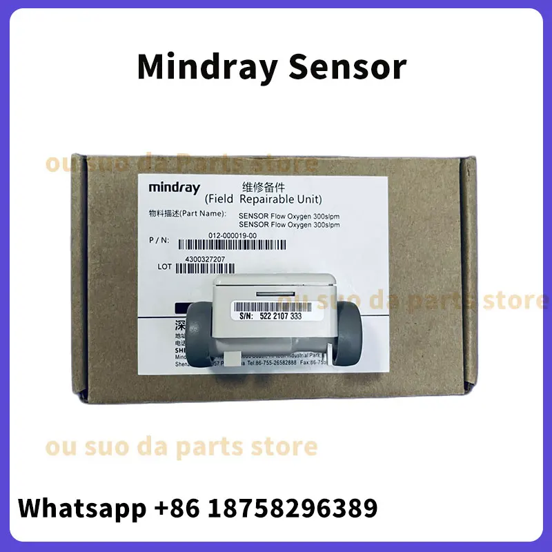 P/N:840522 012-000019-00 For Mindary SV300 SV600 SV800 Sensor Flow Oxygen 300slpm
P/N:840522 012-000019-00 For Mindary SV300 SV600 SV800 Sensor Flow Oxygen 300slpm